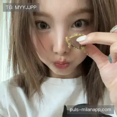 邬妤咪
